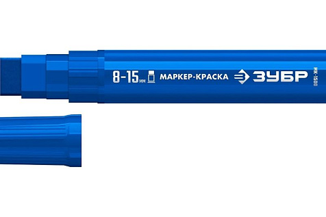 Маркер-краска 8-15мм плоский синий ЗУБР МК-1500 06329-7