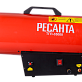 Пушка газовая РЕСАНТА ТГП-35000 67/1/51