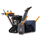 Снегоуборщик гусеничный VILLARTEC WB G-139T 