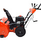 Снегоуборщик BRAIT BR-9071ELK