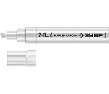 Маркер-краска 2-8мм клиновидный белый ЗУБР МК-800 06327-8