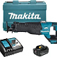 Пила сабельная аккумуляторная MAKITA DJR 187RT 1х5Ah