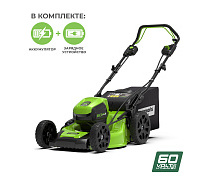 Газонокосилка самоходная аккумуляторная GREENWORKS GD60LM46SPK4 1х4Ah 2502907UB
