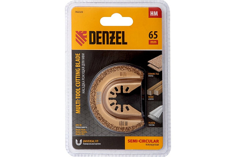 Насадка для МФИ режущая полукруглая по плитке и дереву 65мм HM DENZEL 782325