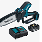 Пила цепная аккумуляторная MAKITA DUC 150SF 1х3Ah