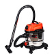 Пылесос строительный BRAIT BVC-20
