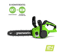 Пила цепная аккумуляторная GREENWORKS GD24CS30K2 1х2Ah 2007007UA