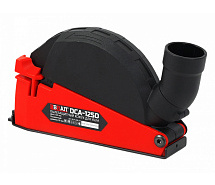 Кожух пылезащитный для УШМ BRAIT DCA-125D 