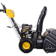 Снегоуборщик HUTER SGC 6000 70/7/7