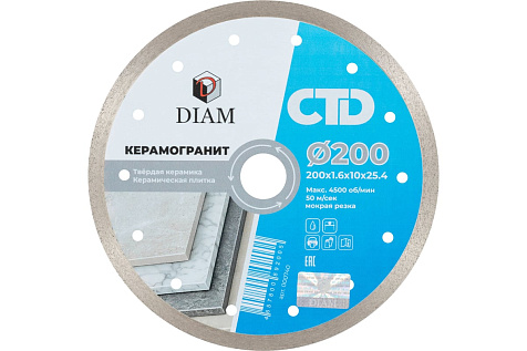 Круг алмазный по керамике (мокрой) 200x1,6x10x25,4 DIAM Керамогранит CTD