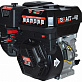 Двигатель бензиновый BRAIT GE720 PRO Shineray (7.0л.с.,вал под шпонку 20мм)