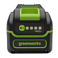 Аккумулятор 40V 4Ah GREENWORKS High Power G40HP4 2958507