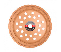 Чашка алмазная сегментная по бетону 2-рядная 230х22мм MATRIX 72991