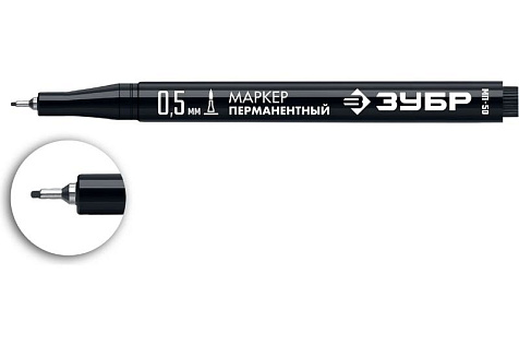 Маркер перманентный 0,5мм тонкий черный ЗУБР МП-50 06321-2