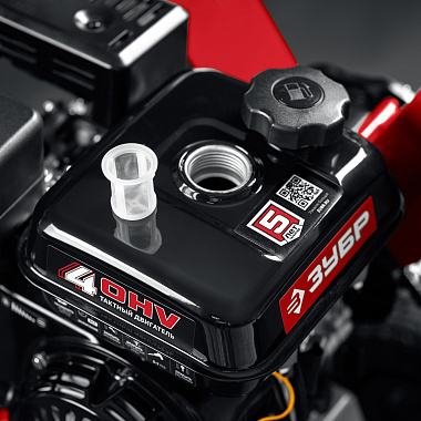 Измельчитель бензиновый ЗУБР БИС-50