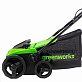 Аэратор-скарификатор электрический GREENWORKS GDT15 2515507