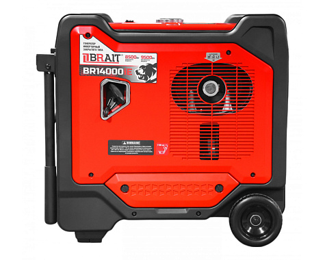 Генератор инверторный BRAIT BR 14000iE