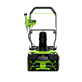 Снегоуборщик аккумуляторный GREENWORKS GD40STX2 1х8Ah 2603407UH