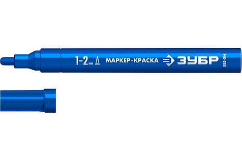 Маркер-краска 1-2мм круглый синий ЗУБР МК-200 06326-7