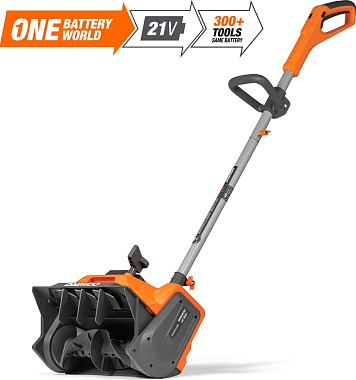 Снегоуборщик аккумуляторный DAEWOO DAST 4042Li SET 2x4Ah