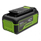 Аккумулятор 40V 5Ah GREENWORKS High Power G40HP5 2958607