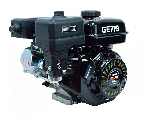 Двигатель бензиновый BRAIT GE719 (7.0л.с.,вал под шпонку 19мм)