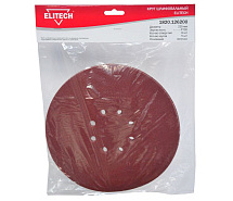 Круг шлифовальный на липучке перфорированный 225мм P100 5шт ELITECH 199999