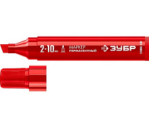 Маркер перманентный 2-10мм клиновидный красный ЗУБР МП-1000К 06333-3