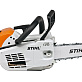 Бензопила STIHL MS 201-14" 