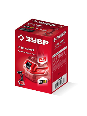 Адаптер для аккумулятора С1-18 под инструмент LMS ЗУБР C18-LMS