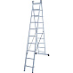 Лестница-стремянка 2-секционная алюминиевая Новая Высота NV1220 2х10
