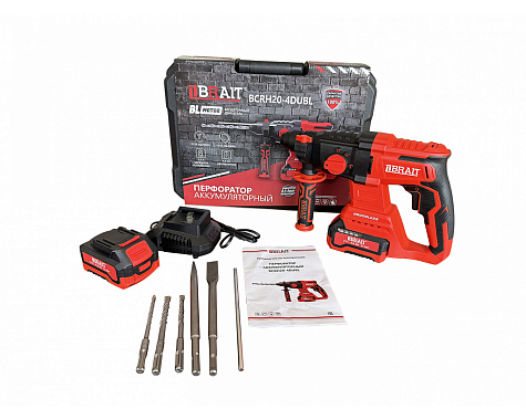 Перфоратор аккумуляторный BRAIT BCRH20-4DUBL 2х4Ah