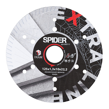 Круг алмазный 125x1,4x10x22 DIAM SPIDER EXTRA LINE 000717