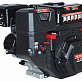 Двигатель бензиновый BRAIT GE720 PRO Shineray (7.0л.с.,вал под шпонку 20мм)