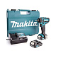 Дрель-шуруповерт аккумуляторная MAKITA DF 033DWAE 2х2Ah