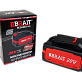 Аккумулятор 20V 4Ah Li-ion BRAIT BCD20SU-4.0