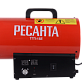 Пушка газовая РЕСАНТА ТГП-15Е 67/1/80