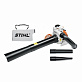 Воздуходув/пылесос/измельчитель бензиновый STIHL SH 86C