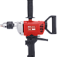 Дрель безударная DCK KJZ03-16B