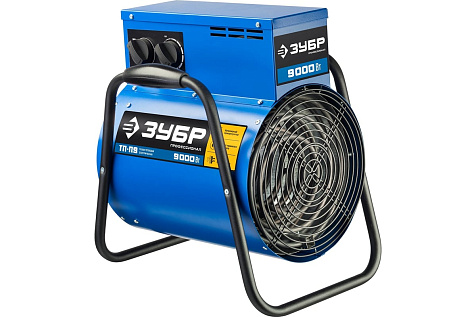 Пушка электрическая ЗУБР Профи ТП-П9