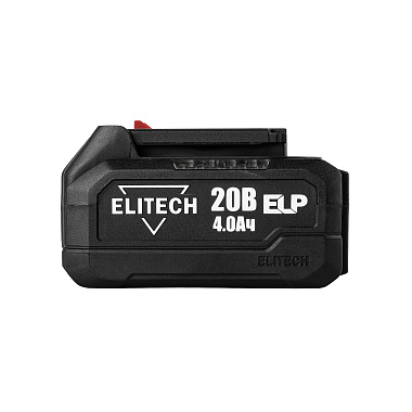 Аккумулятор 20V 4Ah Li-lon ELITECH АКБ 2040С