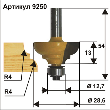 Фреза кромочная калевочная ф28.6х13мм r4. хв.8мм ЭНКОР 9250