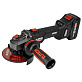 Шлифмашина угловая аккумуляторная ELITECH HD CAG 2012BL 1х4Ah