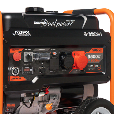Генератор бензиновый DAEWOO с функцией Dual Power GDA 10500 DPLi-3