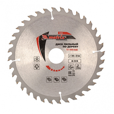 Диск пильный по дереву 200х36Тх32/30мм MATRIX 73262