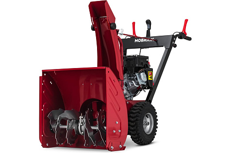 Снегоуборщик МОБИЛ К С56 ПРО