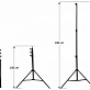 Штатив для уровня лазерного BRAIT BT34 резьба 1/4", 100-340см