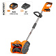 Снегоуборщик аккумуляторный DAEWOO DAST 3521Li SET 1x4Ah