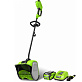 Снегоуборщик-лопата аккумуляторный GREENWORKS GD40SSK2 1х2Ah 2600807UA