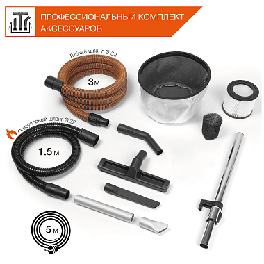 Пылесос универсальный DAEWOO DAVC 2514S